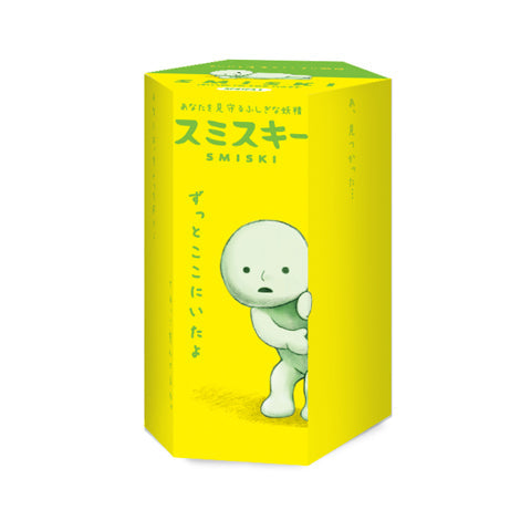 SMISKI Mini Figure Series 1 - Series Ready