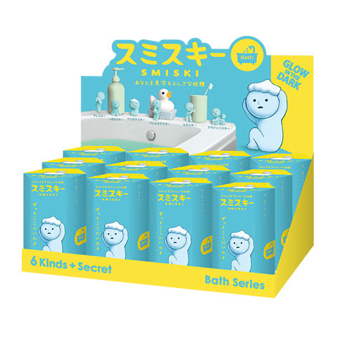 SMISKI Bath Series - Shelf Choice