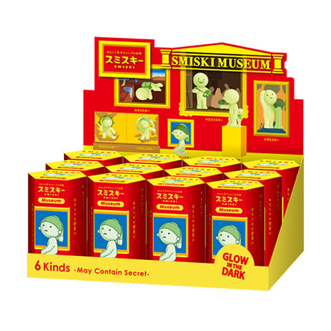SMISKI Museum Series - Cute Surprise