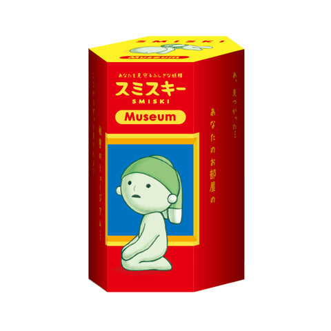 SMISKI Museum Series - Cute Surprise