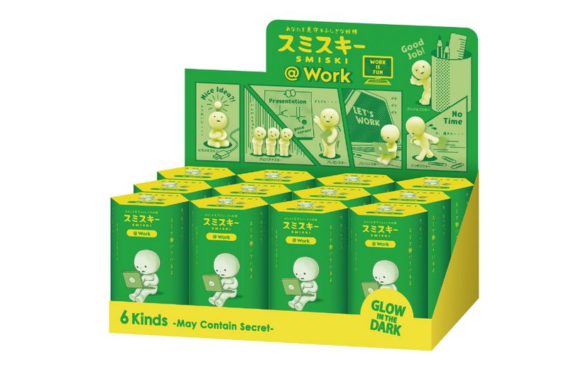 SMISKI @ Work Series - Series Ready