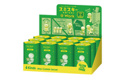 SMISKI @ Work Series - Dream Display