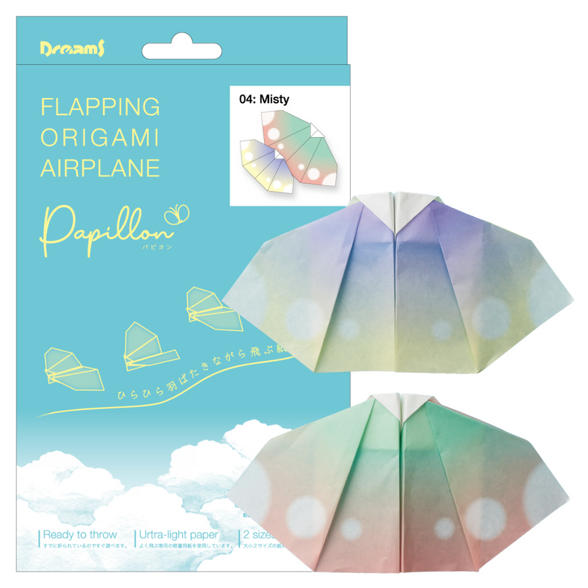 Papillon Origami Airplanes - Cute Display