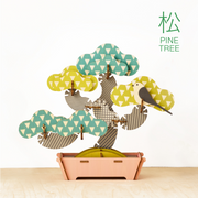 Play Plants Bonsai Puzzles - Classic Pick