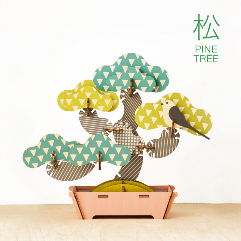 Play Plants Bonsai Puzzles - Classic Pick